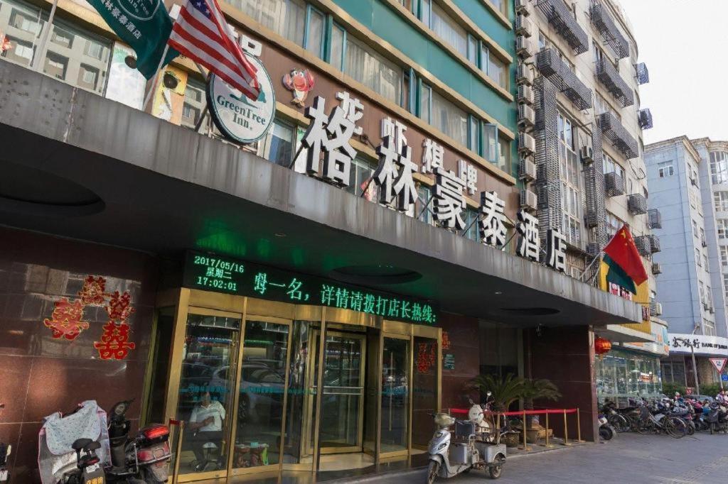 Greentree Inn Xuzhou South Minzhu Road Eksteriør billede