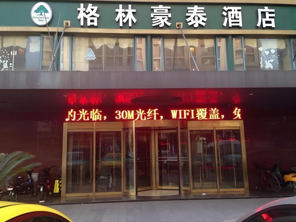 Greentree Inn Xuzhou South Minzhu Road Eksteriør billede